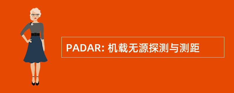 PADAR: 机载无源探测与测距