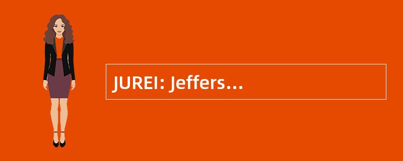 JUREI: Jefferson 超声研究与教育研究所