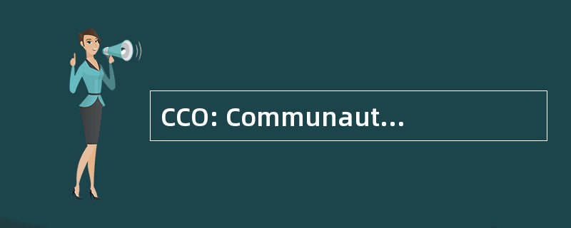 CCO: CommunautÃ © 德公社 d&#039;Oyonnax