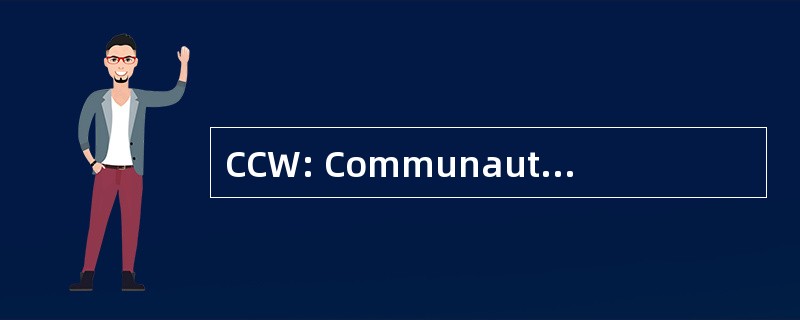 CCW: CommunautÃ © 德公社杜 Warndt