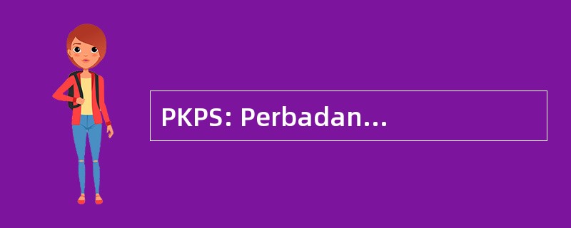 PKPS: Perbadanan Kemajuan Pertanian 雪兰莪州