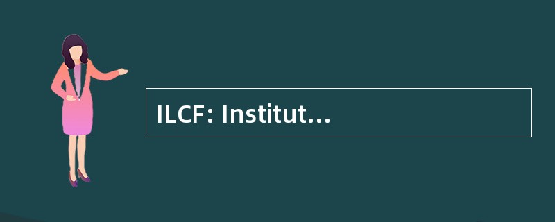 ILCF: Institut de Langue et 德文化分类