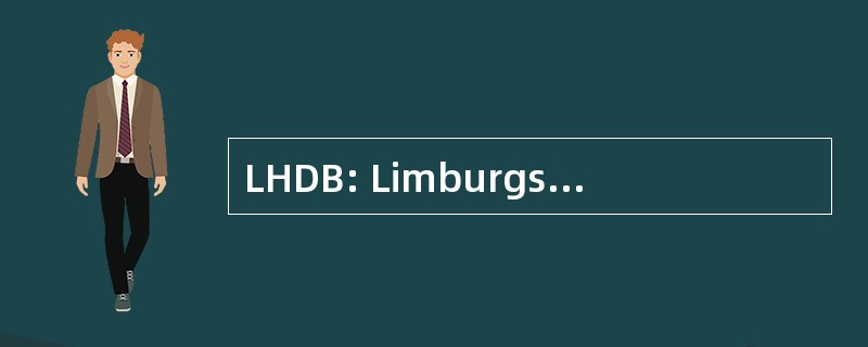 LHDB: Limburgse 特殊 Dressuur 债券