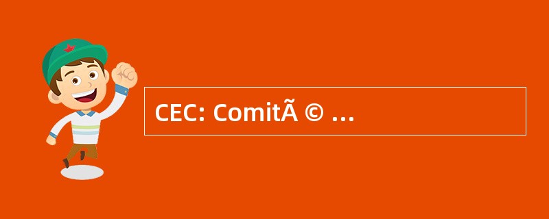 CEC: ComitÃ © ElectrotÃ © cnico 古巴