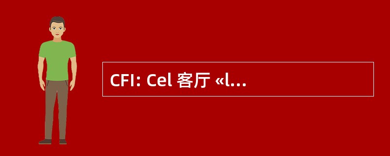 CFI: Cel 客厅 «le Informatieverwerking FinanciÃ