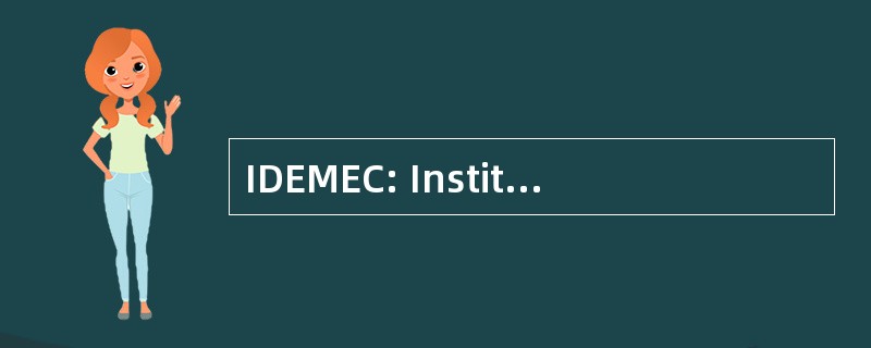 IDEMEC: Institut d&#039;Ethnologie Méditerranéenne et 比较