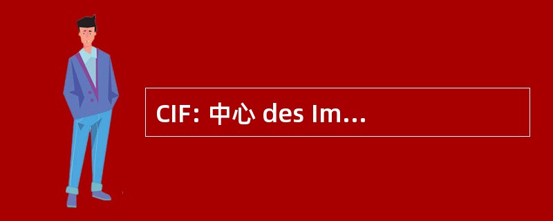 CIF: 中心 des ImpÃ´ts 土地所有者