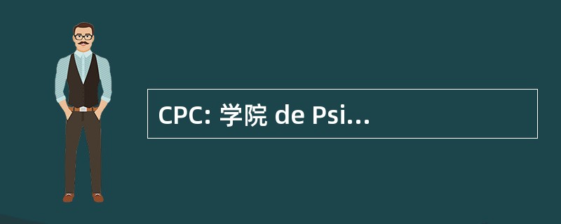 CPC: 学院 de PsicÃ³logos de 智利