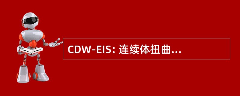 CDW-EIS: 连续体扭曲波程初始状态