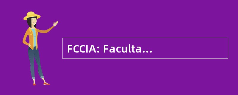 FCCIA: Facultatea de Constructii 民事诉讼，叫做寺东方汇理银行