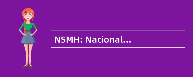 NSMH: Nacionalni Savez Mladih Hrvatske