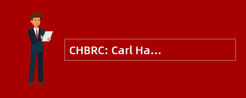 CHBRC: Carl Hayden 蜜蜂研究中心