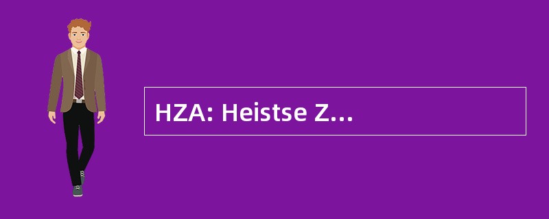 HZA: Heistse Zwemclub Arduas