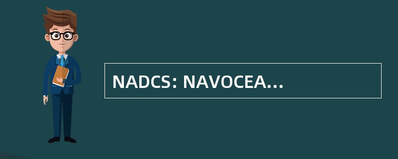 NADCS: NAVOCEANO 自动文档控制系统