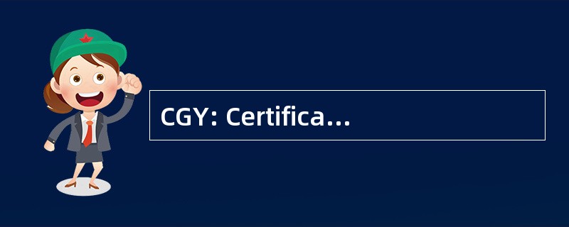 CGY: Certificado de GarantÃa YasunÃ