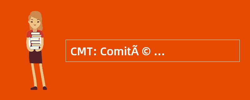 CMT: ComitÃ © Martiniquais du 旅游