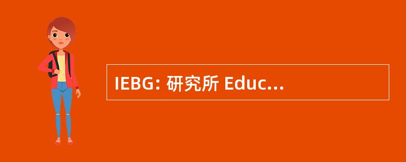 IEBG: 研究所 Educacional Borba 加托