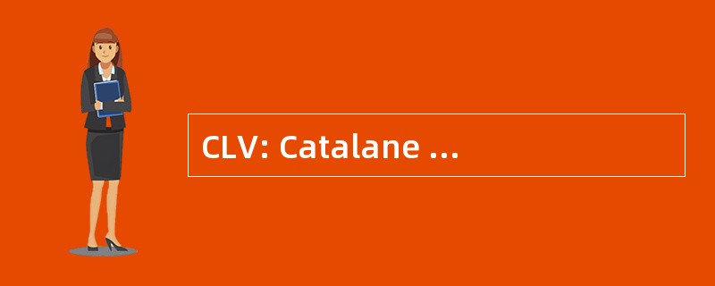 CLV: Catalane de 位置 de Vaisselle