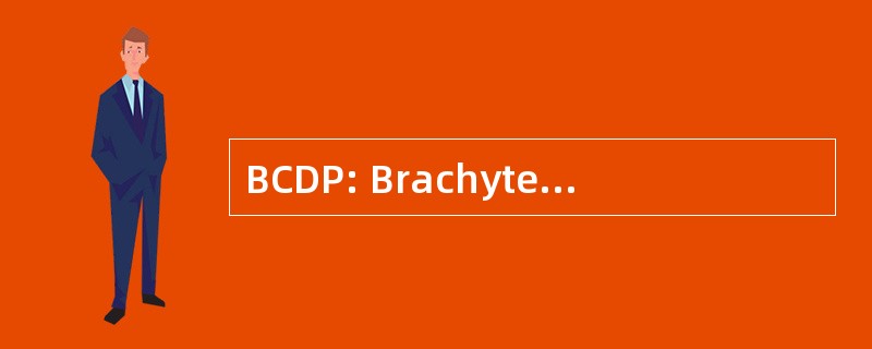 BCDP: Brachytelephalangic 软骨点状