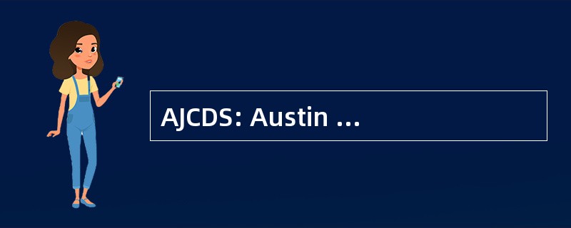 AJCDS: Austin 犹太社区的一天学校