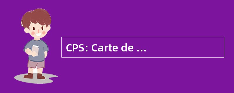 CPS: Carte de Professionnel de SantÃ ©