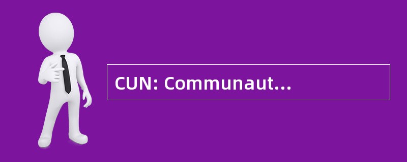 CUN: CommunautÃ © 协议书 de 努瓦克肖特