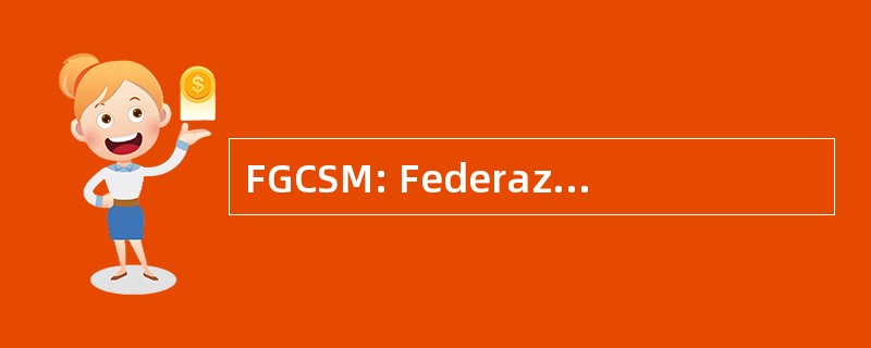 FGCSM: Federazione Giovanile Comunista 圣马利诺