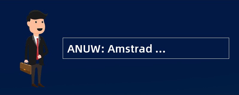 ANUW: Amstrad 记事本用户 Web