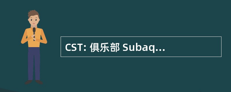 CST: 俱乐部 Subaquatique Tarbais