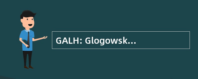 GALH: Glogowska Amatorska Liga Halowa