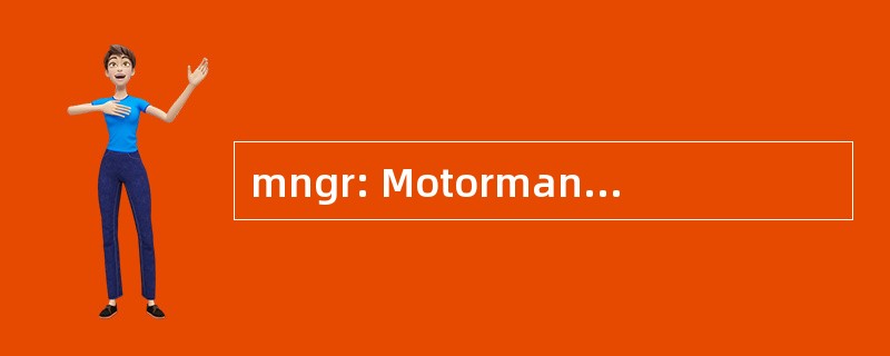 mngr: Motormannens Riksorganisation