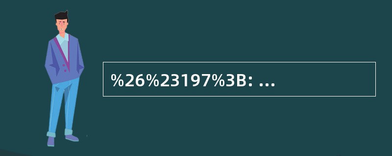 %26%23197%3B: 特定的光学旋转