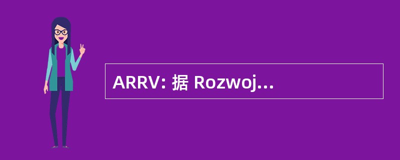 ARRV: 据 Rozwoju Regionalnego