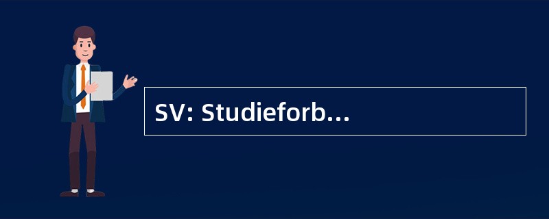 SV: Studieforbundet Vuxenskolan