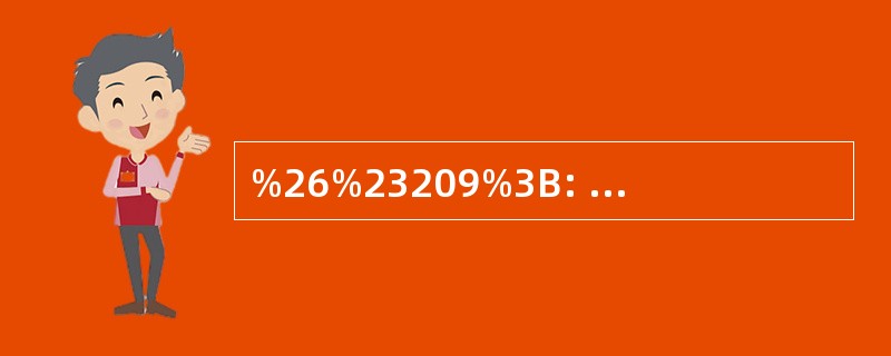 %26%23209%3B: 不是为外籍人士释放