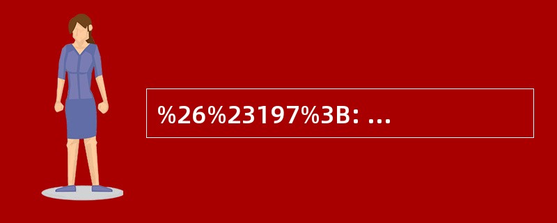 %26%23197%3B: Autotuned 助航