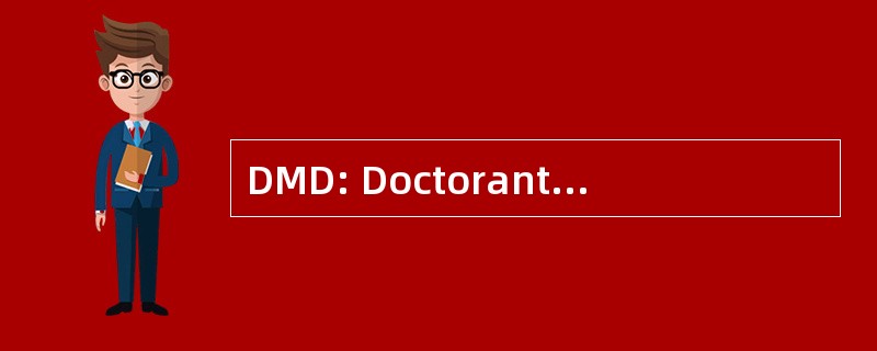 DMD: Doctorants en MathÃ © matiques ° 第戎