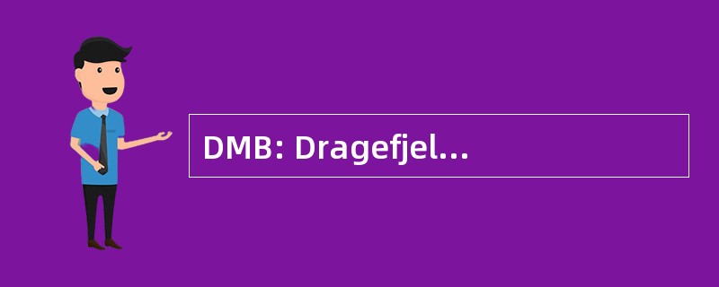 DMB: Dragefjellets Musikkorps 卑尔根