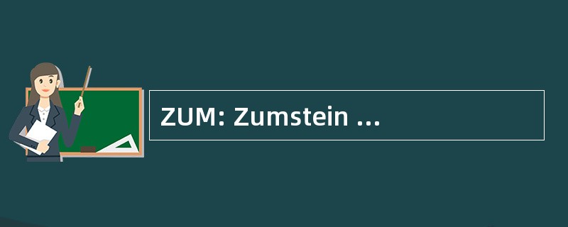 ZUM: Zumstein 专门瑞士和列支敦士登邮票目录