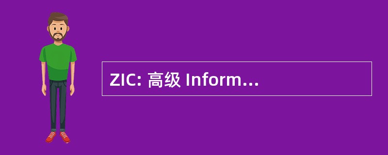 ZIC: 高级 Informationsverarbeitung 化学