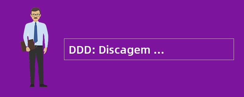 DDD: Discagem Direta ° DistÃ、 中国建筑业协会