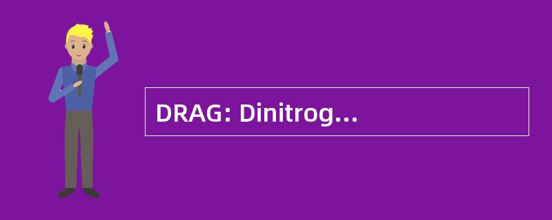 DRAG: Dinitrogenase 还原酶激活 Glycohydrolase