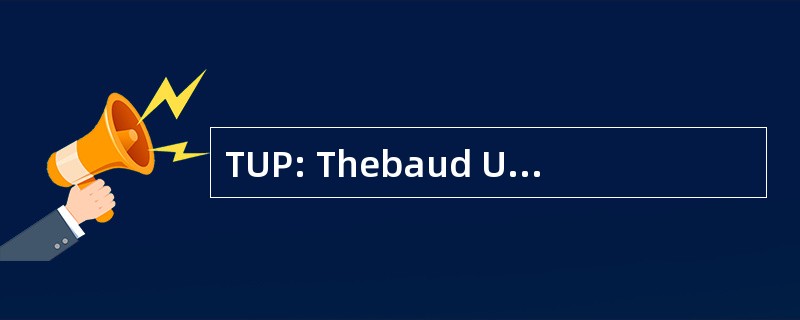 TUP: Thebaud Urbanisme & Paysage