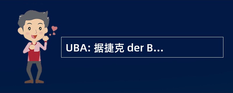 UBA: 据捷克 der Belgische Adverteerders