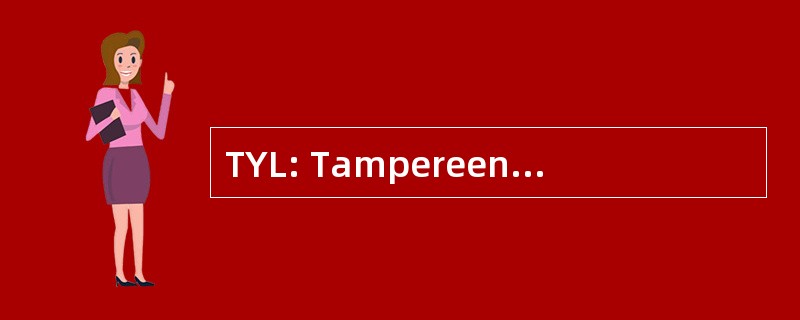 TYL: Tampereen Yliopiston Laulajat