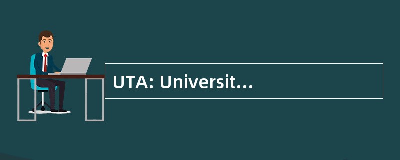 UTA: UniversitÃ © 对我们年龄里昂