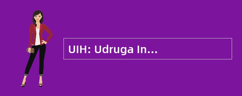 UIH: Udruga Inovatora Hrvatske