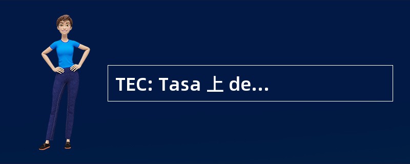 TEC: Tasa 上 de Eventos de 控制