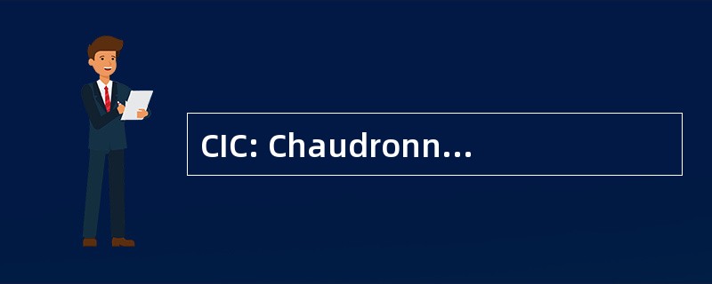 CIC: Chaudronnerie Industrielle 杜中心