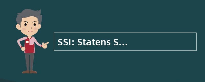 SSI: Statens StrÃ ¥ lskyddsinstitut